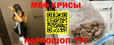 бошки Гатчина