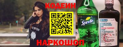 шишки Гагарин