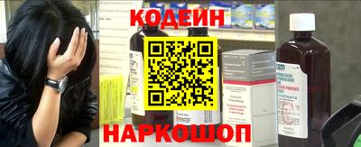 бошки Гатчина