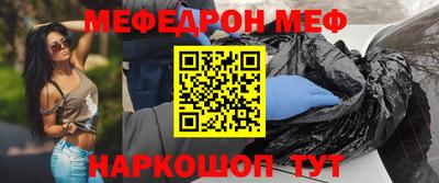 бошки Гатчина