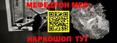 шишки Гагарин