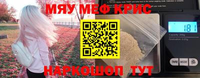 мдпв Гай