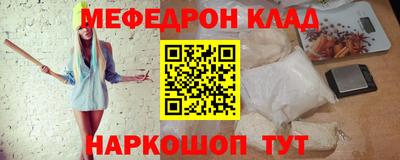 бошки Гатчина