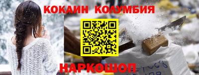 мдпв Гай