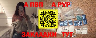 мдпв Гай