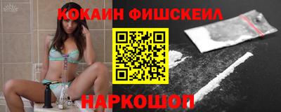 мдпв Гай