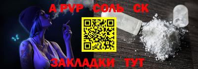 шишки Гагарин