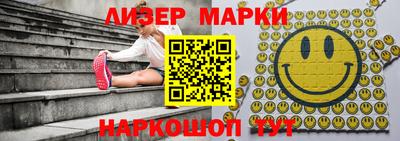 бошки Гатчина