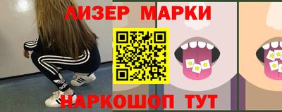 шишки Гагарин