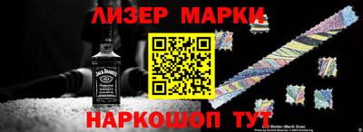 бошки Гатчина