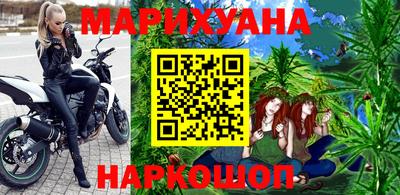 бошки Гатчина