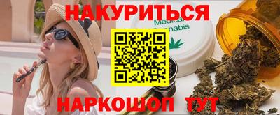 мдпв Гай