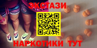 мдпв Гай