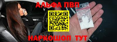 шишки Гагарин