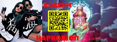 мдпв Гай