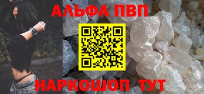 мдпв Гай