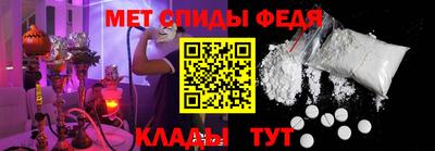 мдпв Гай