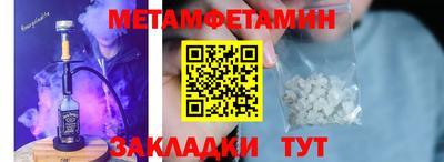 мдпв Гай