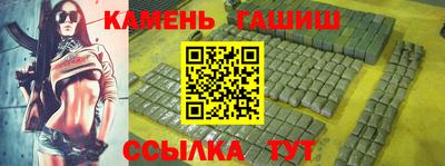 мдпв Гай