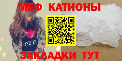 бошки Гатчина