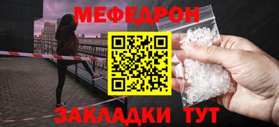 бошки Гатчина